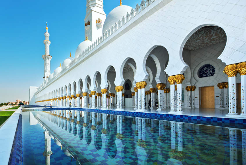 Ajman